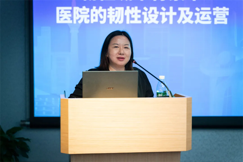 医院的韧性设计及运营
