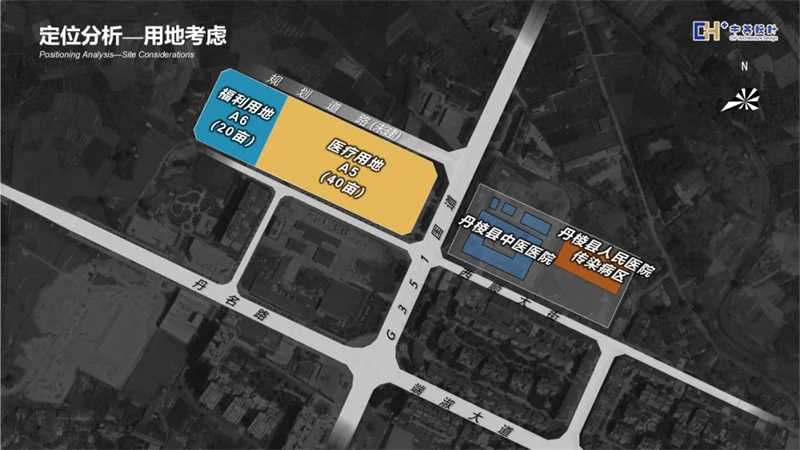 养老建筑统筹08.jpg