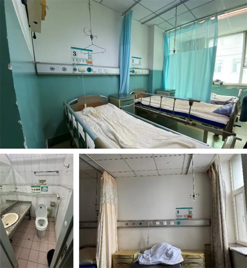 吉林大学中日联谊医院 吉林大学中日联谊医院