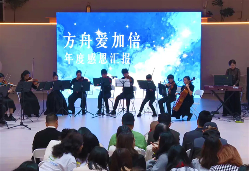 香港澳华 香港澳华