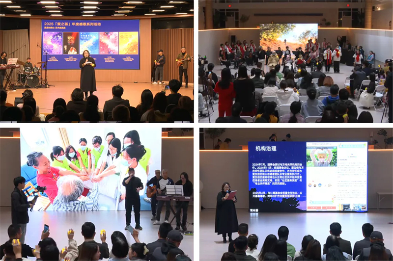 方舟关怀 方舟关怀