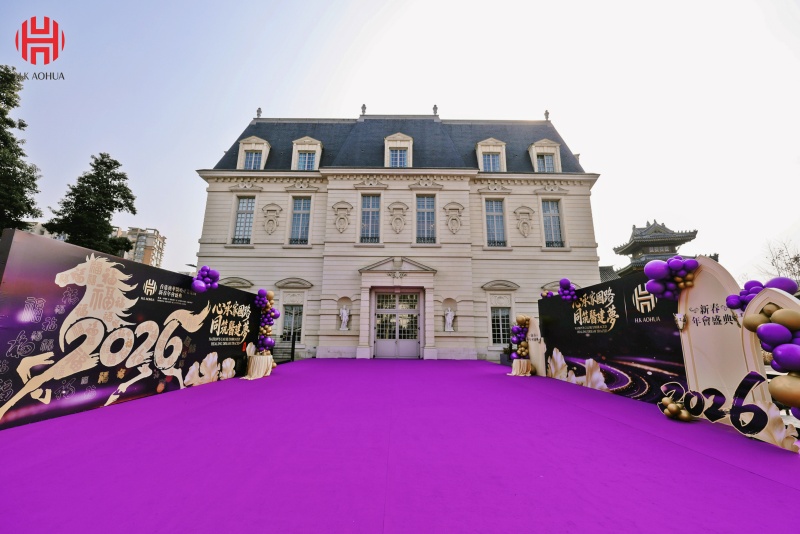 微信图片_20260130222826_1_10.jpg 微信图片_20260130222826_1_10.jpg