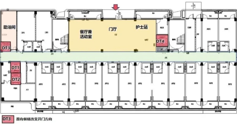 医院室内设计