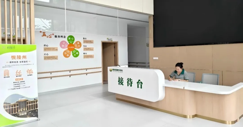 医院大厅实景图